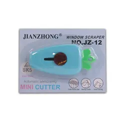 کاتر مینی فانتزی طرح هویج آبی NO.JZ-12