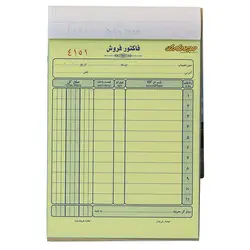فاکتور کوچک کاربن دار مهیار