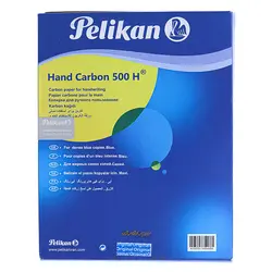 کاغذ کاربن A5 آبی H500 پلیکان PELIKAN