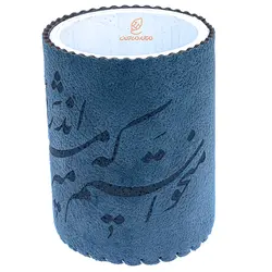 جا قلمی لیوانی آبی خوشنویسی نوید