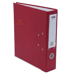 زونکن A4 لبه فلز زرشکی مدل A1101 تک تحریر - مجد مارکت