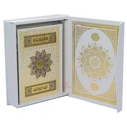 قرآن معطر عروس قطع وزیری به همراه دفتر بله برون (قاب صندوقی) - مجد مارکت