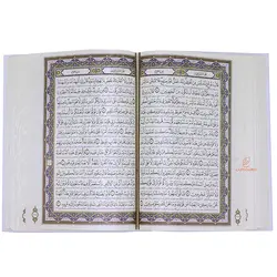 قرآن معطر عروس قطع وزیری به همراه دفتر بله برون (قاب صندوقی) - مجد مارکت