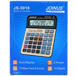 ماشین حساب رومیزی 14 رقم جوینوس مدل JOINUS JS-5018 - مجد مارکت