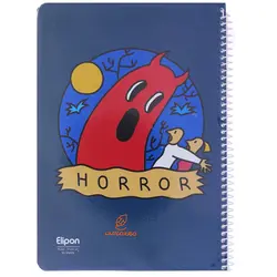 دفتر 60 برگ سیمی تک خط کد 227 طرح لوبیا الیپون ELIPON - مجد مارکت