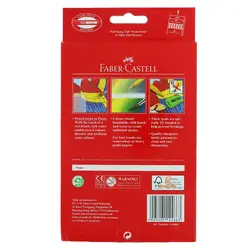 مداد آبرنگی 36 رنگ جعبه مقوایی طرح طوطی فابرکاستل FABERCASTELL - مجد مارکت