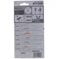 کاتر RTY-2/G H اولفا OLFA - مجد مارکت