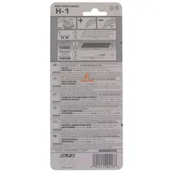 کاتر H-1 اولفا OLFA - مجد مارکت