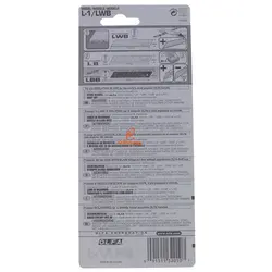 کاتر L-1/LWB اولفا OLFA - مجد مارکت