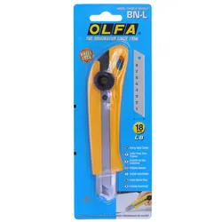 کاتر بزرگ BN-L اولفا OLFA - مجد مارکت