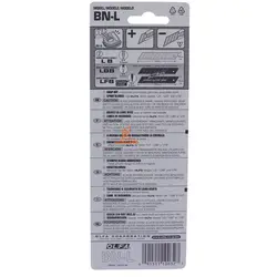 کاتر بزرگ BN-L اولفا OLFA - مجد مارکت