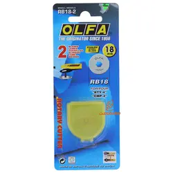 تیغ کاتر RB18-2 اولفا OLFA - مجد مارکت