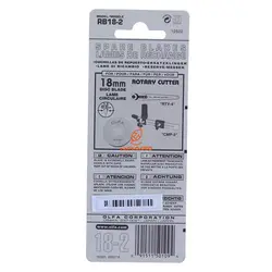تیغ کاتر RB18-2 اولفا OLFA - مجد مارکت