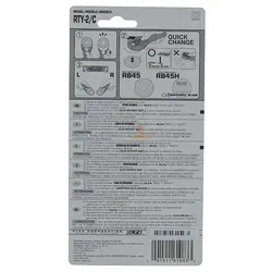 کاتر مدل RTY-2/C الفا OLFA - مجد مارکت