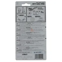 کاتر مدل RTY-2C/PIK الفا OLFA - مجد مارکت