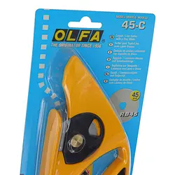 کاتر موکت بر مدل 45-C الفا OLFA - مجد مارکت