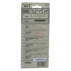 کاتر مدل XH-1 الفا OLFA - مجد مارکت