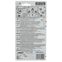 کاتر غلطکی مدل RTY-2/NS الفا OLFA - مجد مارکت