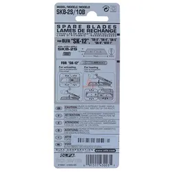 تیغ کاتر SKB-2S/10B الفا OLFA - مجد مارکت