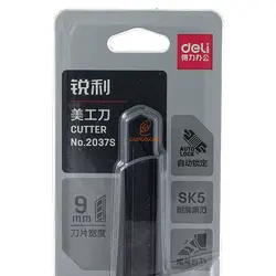 کاتر فلزی دلی مدل DELI 2037S - مجد مارکت