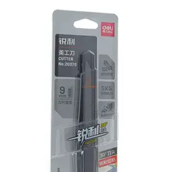 کاتر فلزی دلی مدل DELI 2037S - مجد مارکت