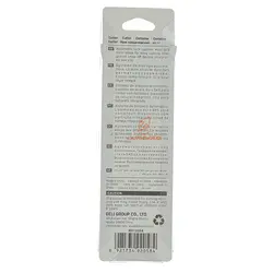 کاتر کلاسیک دلی مدل DELI 2058 - مجد مارکت