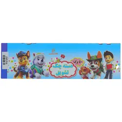 دسته چک تشویق طرح سگ های نگهبان - مجد مارکت