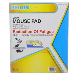 ماوس پد طبی مدل P-350 فیلیپس PHILIPS - مجد مارکت