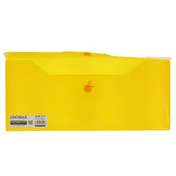 پوشه دکمه دار زرد ملخی (نامه) EG61 لینومکس LINOMAX - مجد مارکت