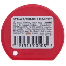 کاتر جیبی قرمز مدل TK-4 الفا OLFA - مجد مارکت - فروشگاه لوازم التحریر