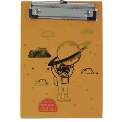 تخته چک لیست مدل 2014 نارنجی طرح فضانورد آیلار AYLAR - مجد مارکت