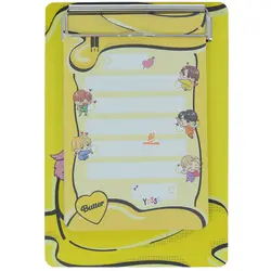 تخته چک لیست مدل 1206 طرح پسران کوچک سویل SEVIL - مجد مارکت