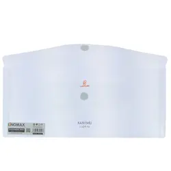 پوشه دکمه دار شفاف ملخی (نامه) EG61 لینومکس LINOMAX - مجد مارکت