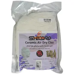 خمیر مجسمه سازی سرامیکی هوا خشک 250 گرم شاکورد SHACORD - مجد مارکت