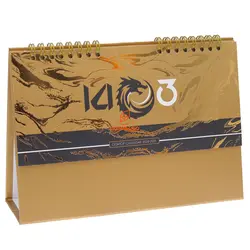تقویم رومیزی 1403 طرح طلایی اژدها کیا - مجد مارکت