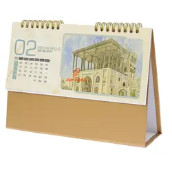 تقویم رومیزی 1403 طرح طلایی اژدها کیا - مجد مارکت