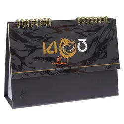تقویم رومیزی 1403 طرح مشکی اژدها کیا - مجد مارکت