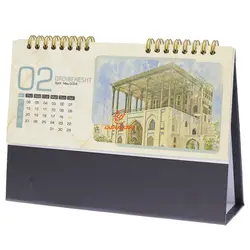 تقویم رومیزی 1403 طرح مشکی اژدها کیا - مجد مارکت