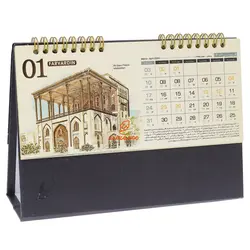 تقویم رومیزی 1403 طرح مشکی اژدها کیا - مجد مارکت