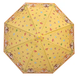 چتر کودک نایلونی طرح سنجاب - مجد مارکت