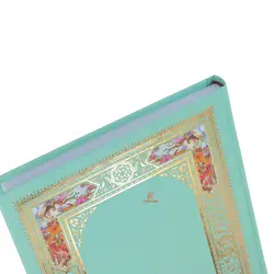 سالنامه (سررسید) 1403 وزیری حاشیه دار فیروزه ای لئون - مجد مارکت