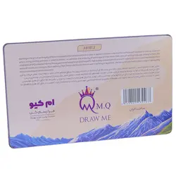 مداد رنگی 36 رنگ آرتیست جعبه فلزی طرح کوهستان ام کیو MQ - مجد مارکت
