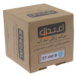 مرکب خوشنویسی ۶۰ میل سبزآبی 445B اعتدال - مجد مارکت