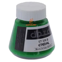 مرکب خوشنویسی ۶۰ میل سبز روشن 330B اعتدال - مجد مارکت