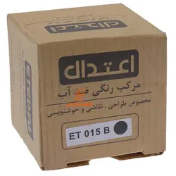 مرکب خوشنویسی ۶۰ میل مشکی 015B اعتدال - مجد مارکت