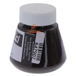 مرکب خوشنویسی ۶۰ میل قهوه ای 663B اعتدال - مجد مارکت