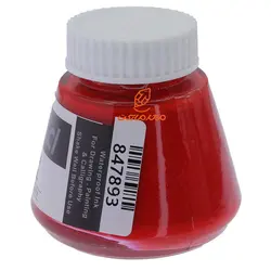 مرکب خوشنویسی ۶۰ میل قرمز گوجه ای 221B اعتدال - مجد مارکت