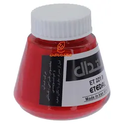 مرکب خوشنویسی ۶۰ میل قرمز گوجه ای 221B اعتدال - مجد مارکت