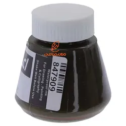 مرکب خوشنویسی ۶۰ میل یشمی 665B اعتدال - مجد مارکت