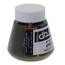 مرکب خوشنویسی ۶۰ میل یشمی 665B اعتدال - مجد مارکت